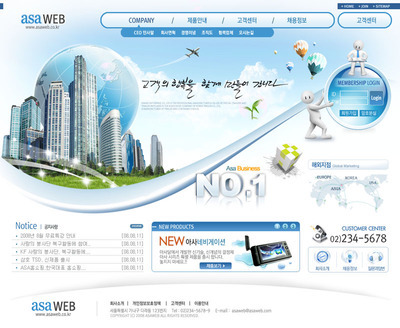 关爱儿童网站设计PSD源文件 在爱图网下载通讯设备主题素材