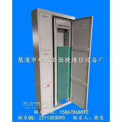 连接未来，沟通无限 走进慈溪市观海卫恒捷通信设备厂